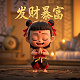 ps怎么画真人头发